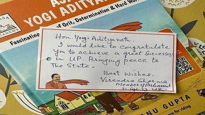 British MP Virendra Sharma congratulated CM Yogi by writing a post card