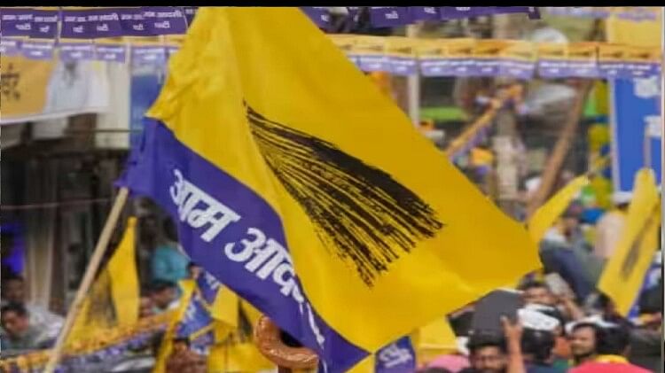 CG Election 2023: आम आदमी पार्टी ने जारी की दूसरी लिस्ट, 12 प्रत्याशियों को चुनावी मैदान में उतारा, देखें सूची