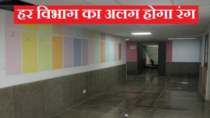 आरएमएल अस्पताल में मरीजों को नहीं होगी दिक्कत: रंग बताएगा किस विभाग का डॉक्टर करेगा इलाज, ऐसे होगी पहचान color will tell which department doctor will treat you In RML Hospital