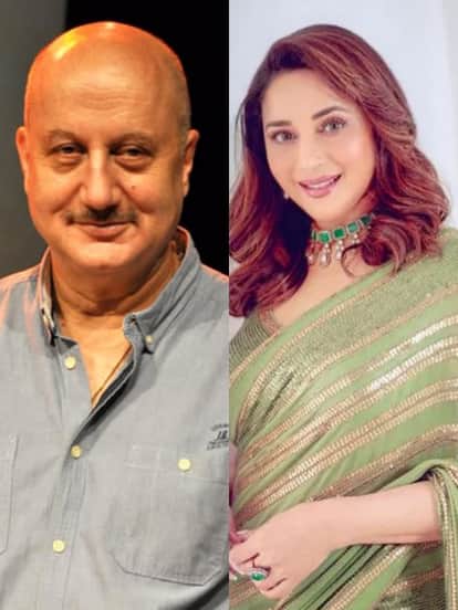 अनुपम खेर और माधुरी दीक्षित