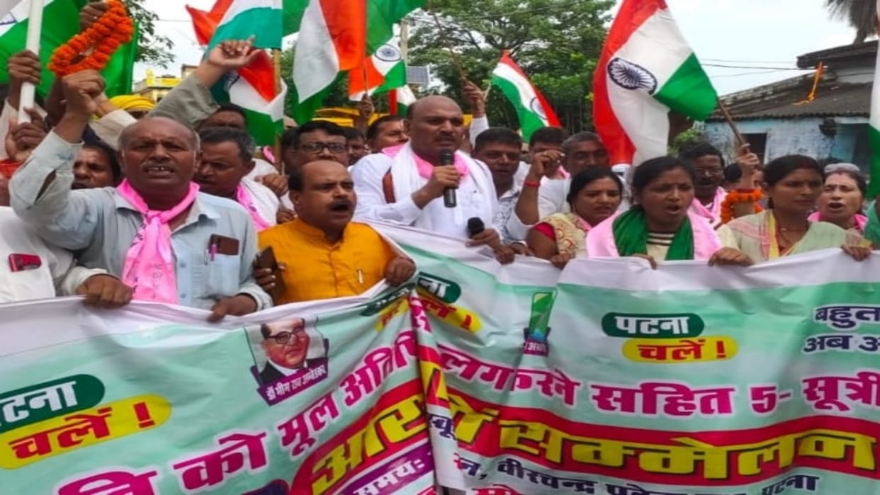 Atipichhda Arakshan Bachao Sangharsh Morcha starts Samastipur-Patna Padyatra; Ramnath Thakur gave green signal