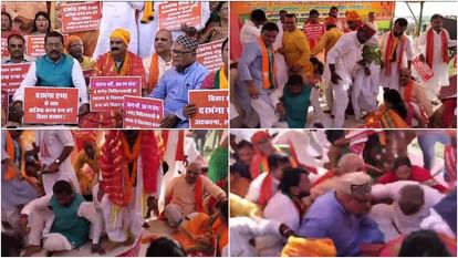 Bihar: एम्स निर्माणस्थल पर भाजपा का मंच टूटा, मची अफरा-तफरी; बाल-बाल बचे दरभंगा और मधुबनी के सांसद व विधायकगण BJP's stage collapsed at AIIMS construction site, MPs and MLAs of Darbhanga and Madhubani narrowly escaped