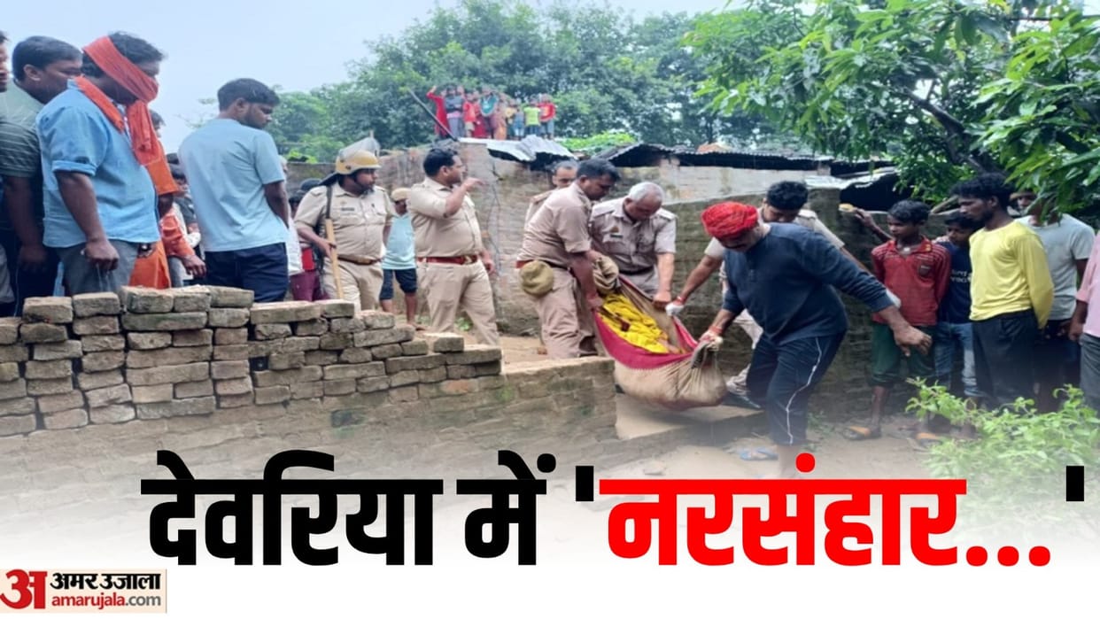 Lucknow News: More action against negligence in land dispute settlement, more than a dozen arrested in a month