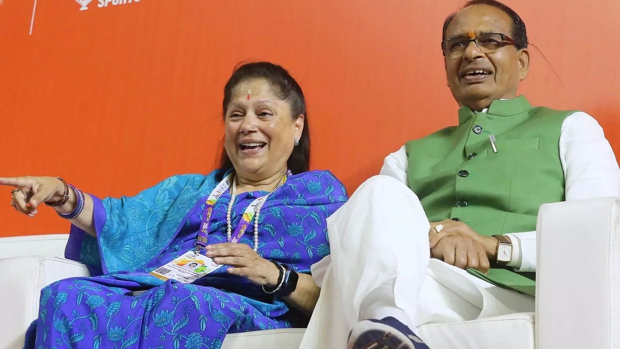 MP Election 2023: Yashodhara raje decision increased the tension of elderly ministers