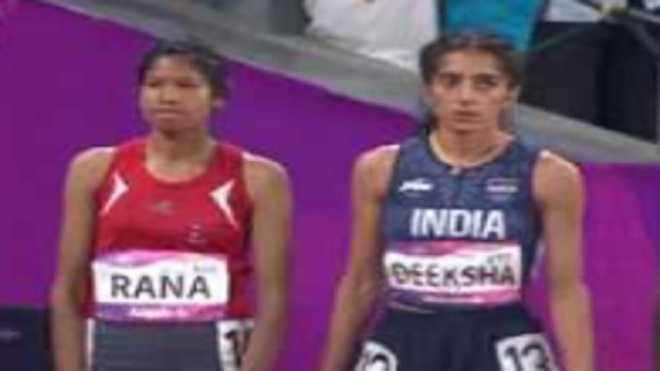 Asian Games: Gajraula Diksha missed medal, people kept watching TV to know result