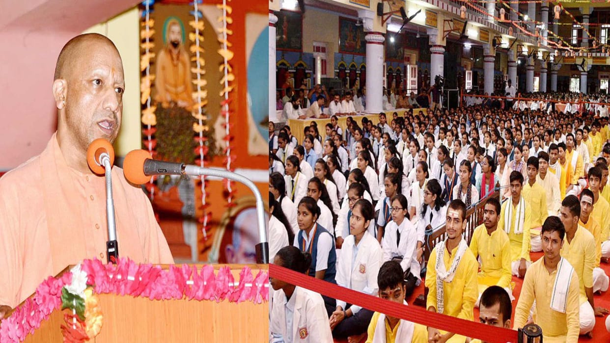 Tribute ceremony of Yugpurush Brahmalin Mahant Digvijaynath on 54th death anniversary