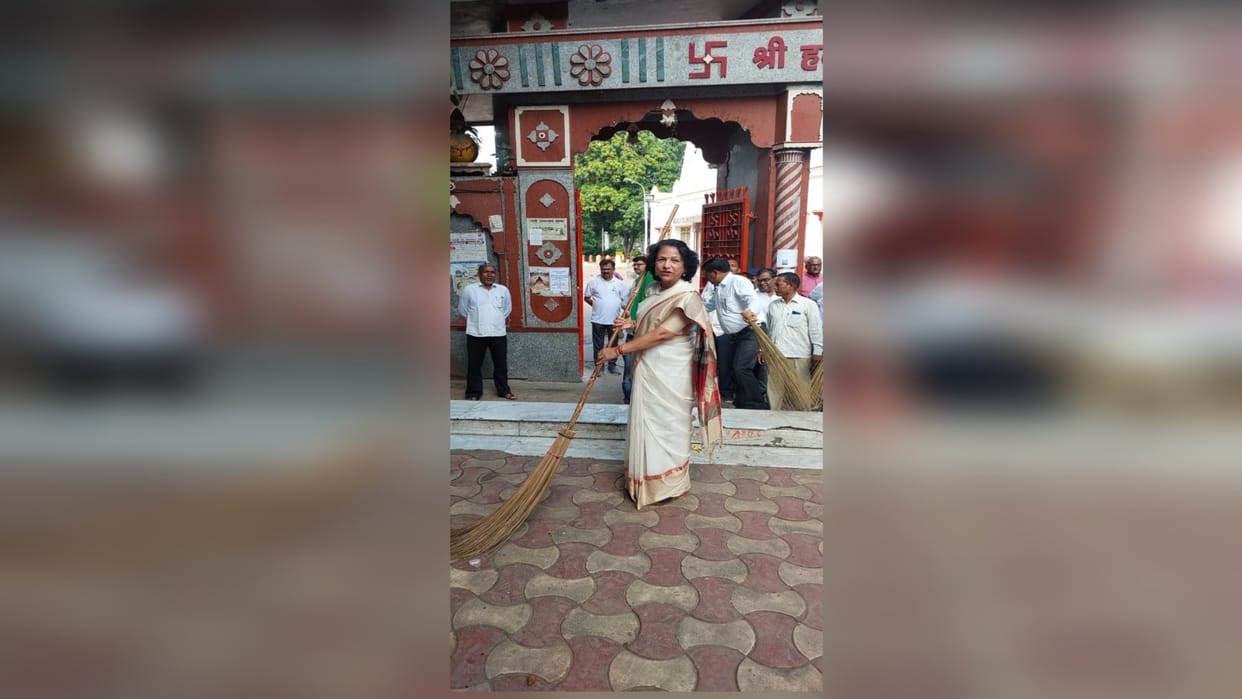 Gandhi Jayanti celebrated at Aaykar Bhawan, Chief Income Tax Commissioner