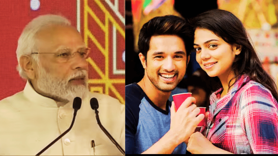 PM Modi inaugurates IIT project married couples will study here
