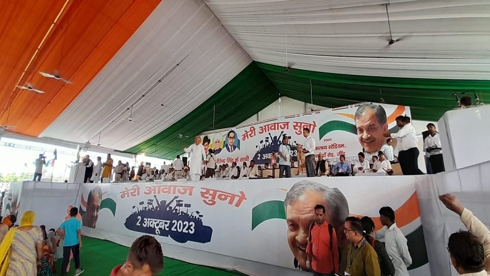 Meri Awaaz Suno rally in Jind: Will decide political career of Bangar leader and former minister Birendra Sing