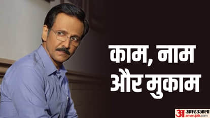 केके मेनन