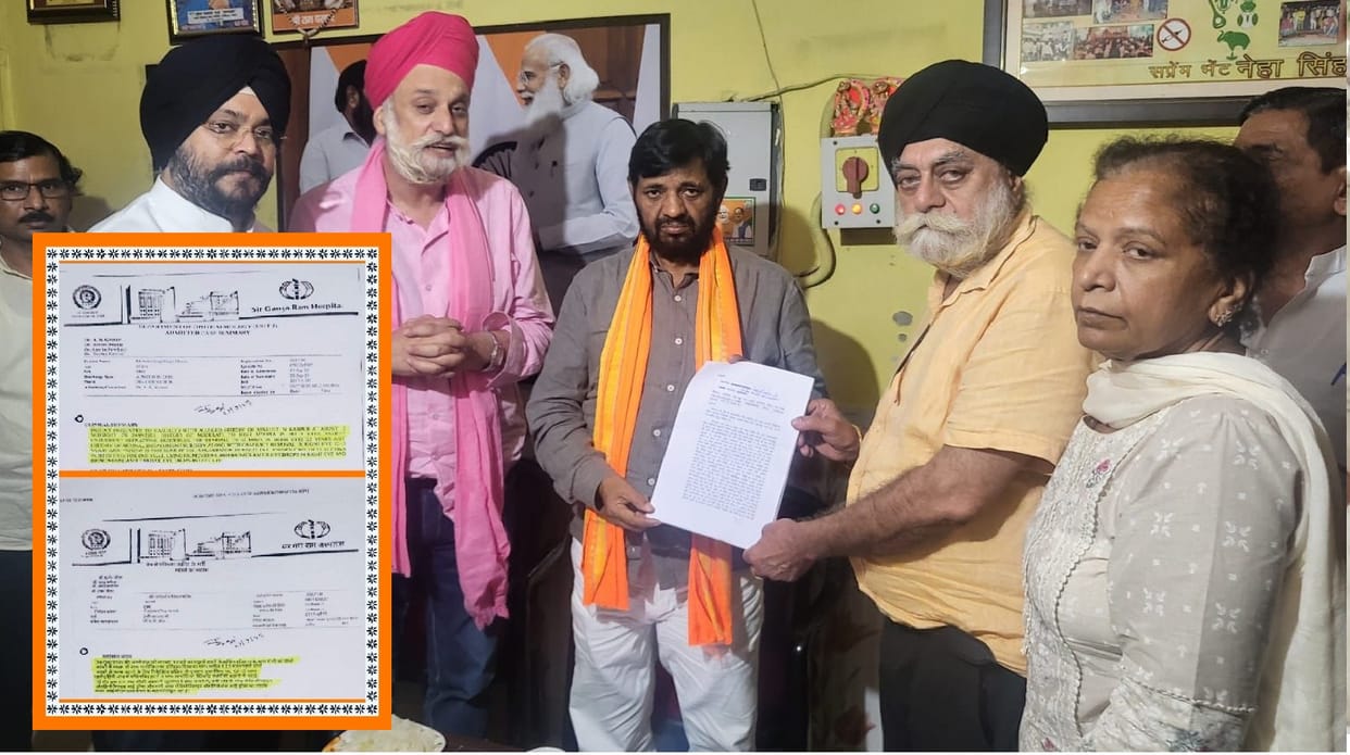 Kanpur Assault Case, Another medical report of Amol Deep goes viral, discussion of getting some CCTV footage d