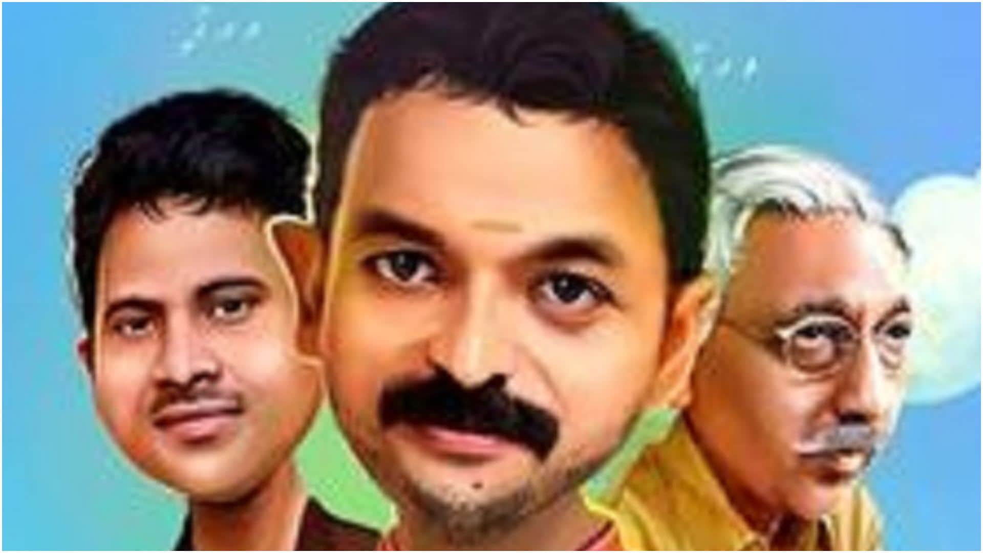 Lal Bahadur Shastri Jayanti: Upkar The Tashkent Files Jai Jawaan Jai Kisaan films based on second PM of India