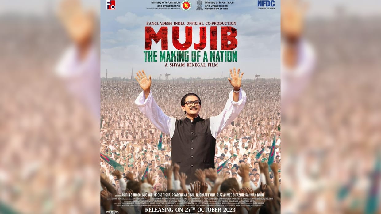 shyam benegal mujib trailer out the biopic on sheikh mujibur rahman release on october 27