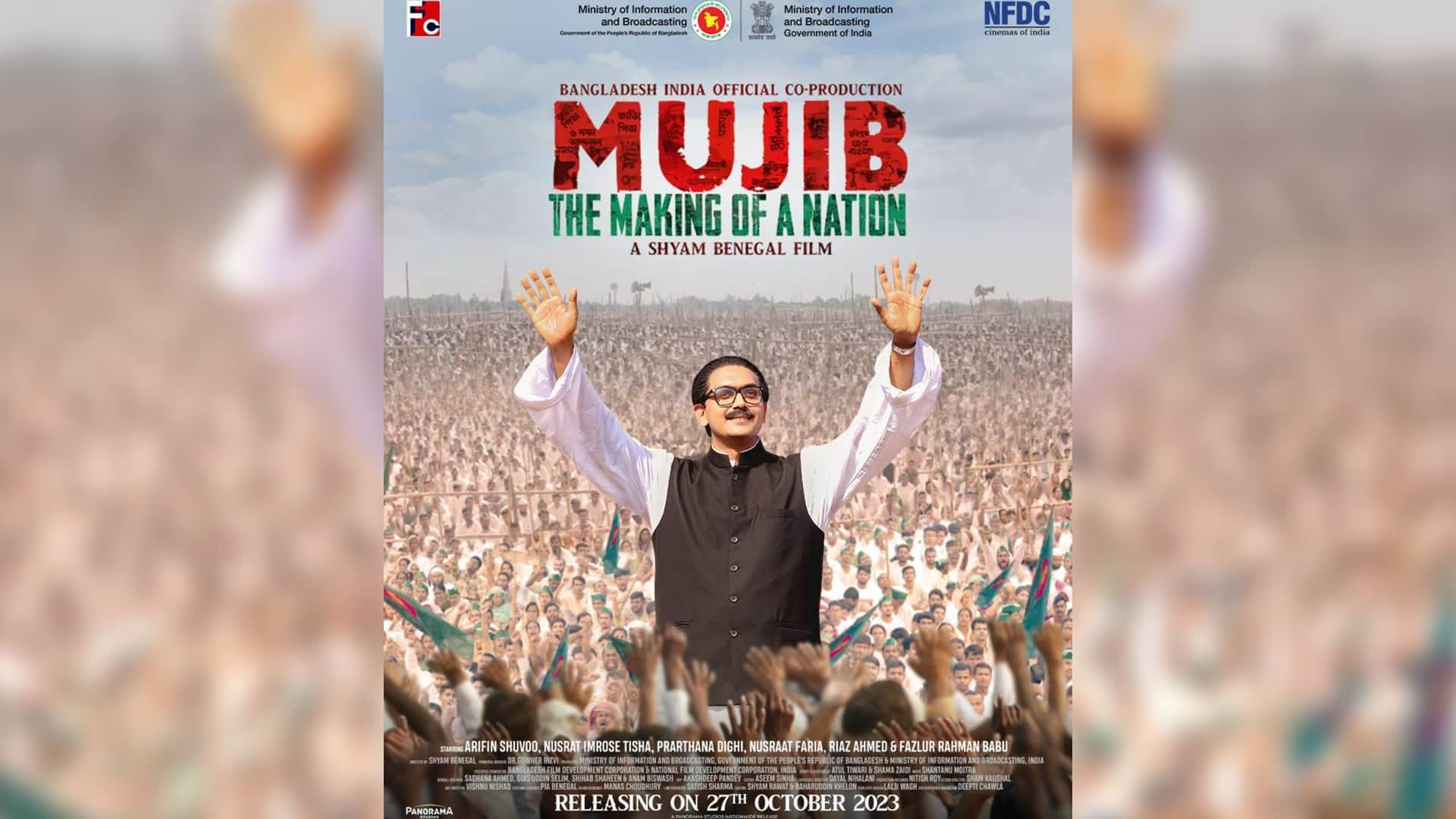 Arifin Shuvoo on working with Shyam Benegal on Mujib The Making of a Nation says I will cherish this moment