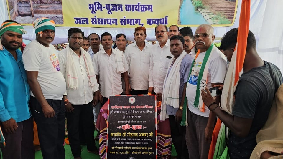 Minister Akbar laid the foundation stone of works worth more than two crores