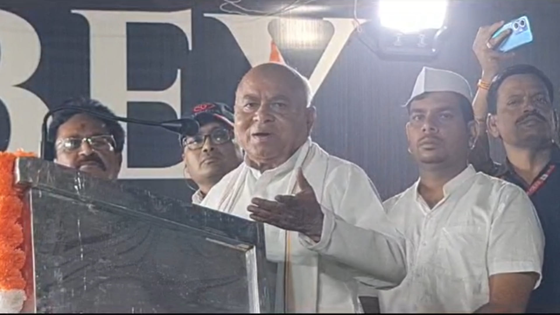 नेता प्रतिपक्ष गोविंद सिंह