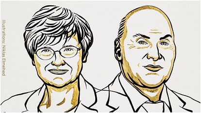 Nobel Prize 2023: कैटालिन कारिको और ड्रू वीसमैन को चिकित्सा का नोबेल, इस खास खोज के लिए मिला यह सम्मान Katalin Kariko Drew Weissman has been awarded the 2023 Nobel Prize in Physiology or Medicine Latest News