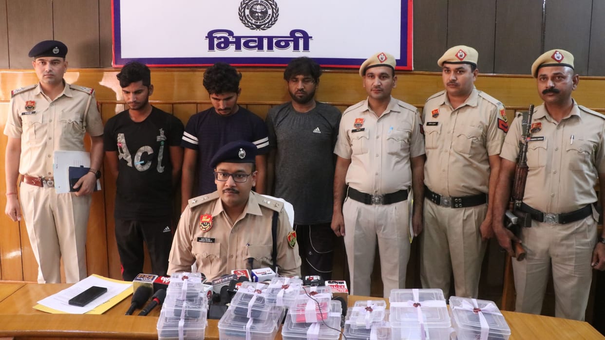 Big revelation of cyber fraud in Haryana, incidents happened in 17 states