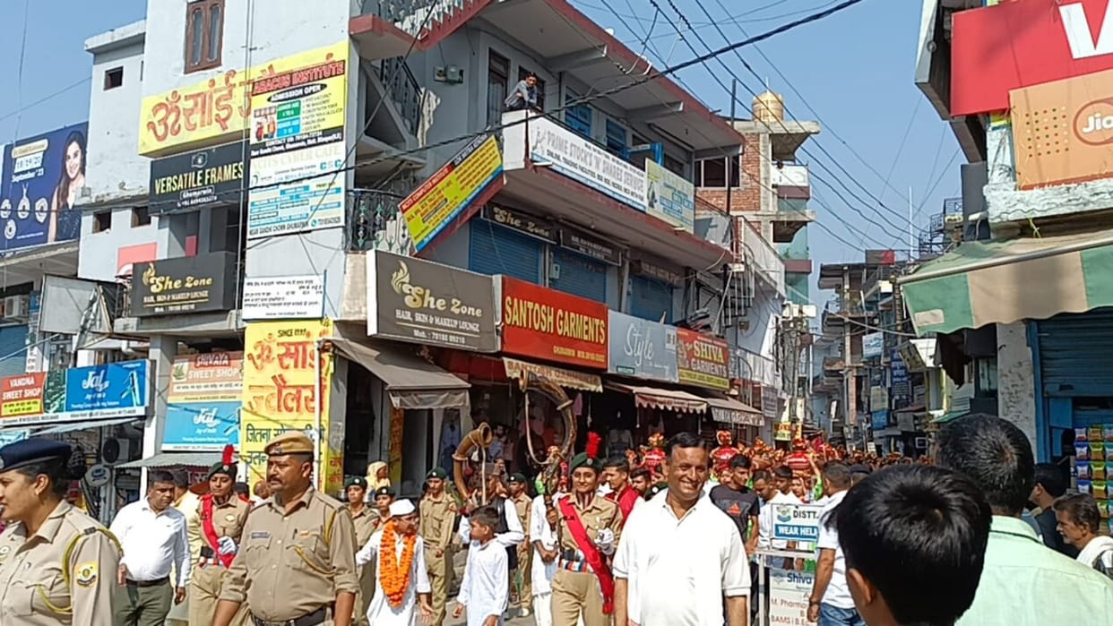 Bilaspur  News: Two day Seer Utsav Started with Bhavya Shobha Yatra