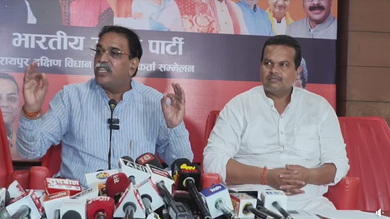 Politics on PSC scam in Chhattisgarh: Rajesh Munat said - Why doesn't CM Bhupesh conduct investigation?