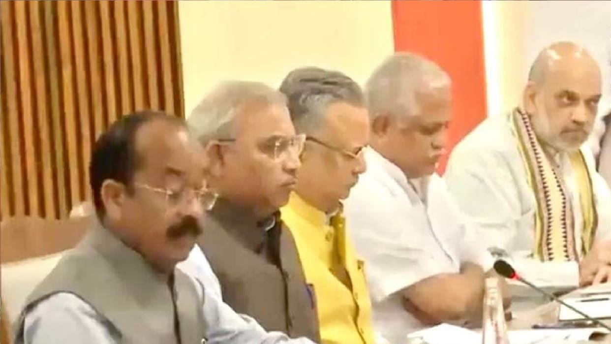 CG Election 2023: BJP candidates second list may be released today or tomorrow