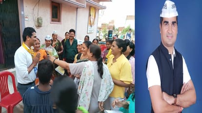 CG Election 2023: Aam Aadmi Party released second list, fielded 12 candidates, see list