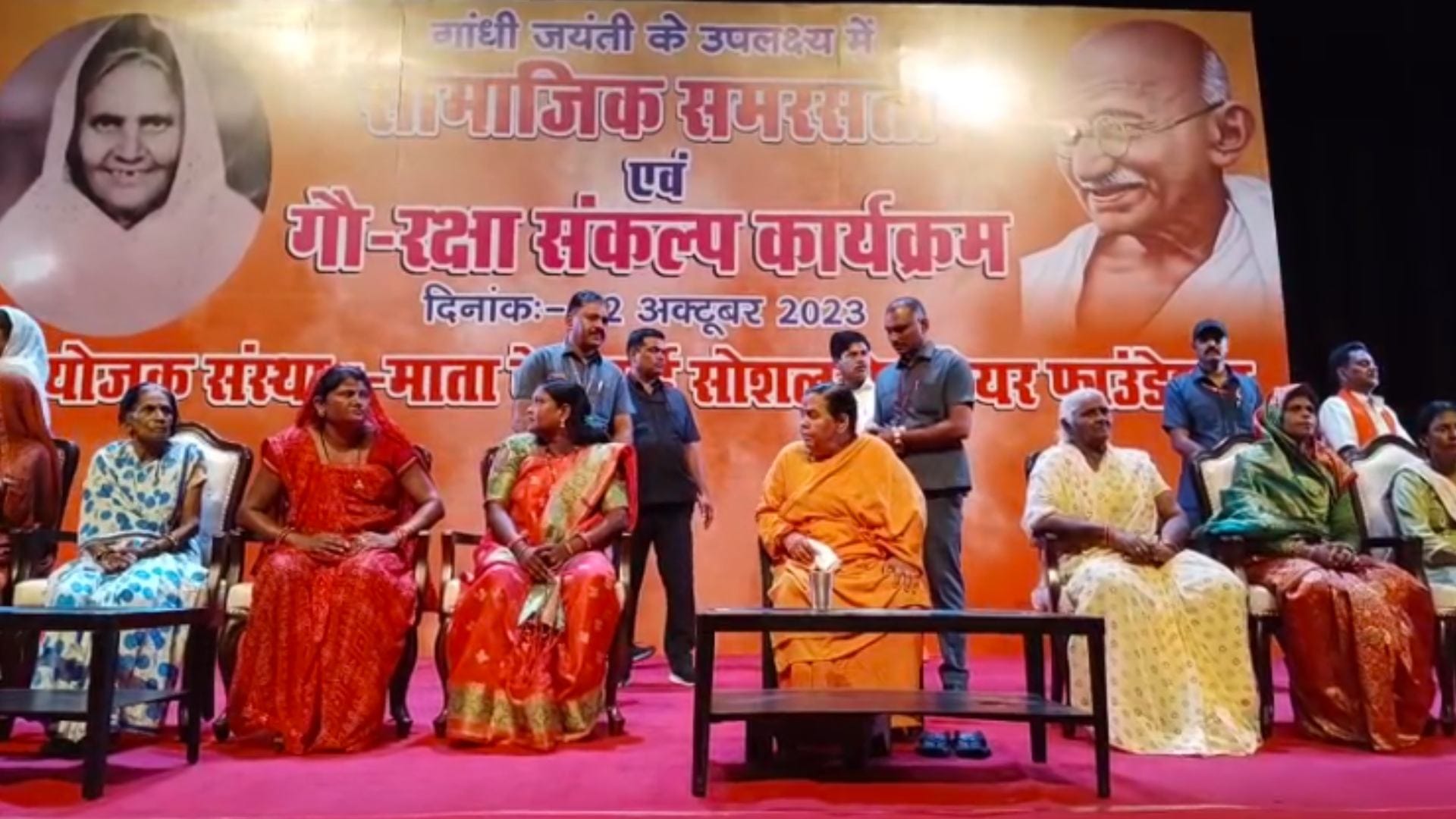 MP Election 2023 BJP leader Uma Bharti in favor of reservation, expressed intention to contest elections