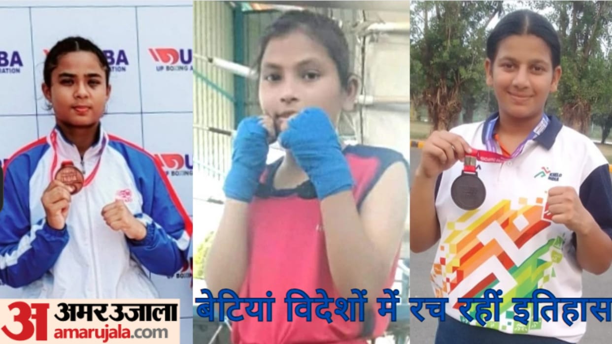 Boxing players of Saharanpur have created history by winning medals abroad, read story of success
