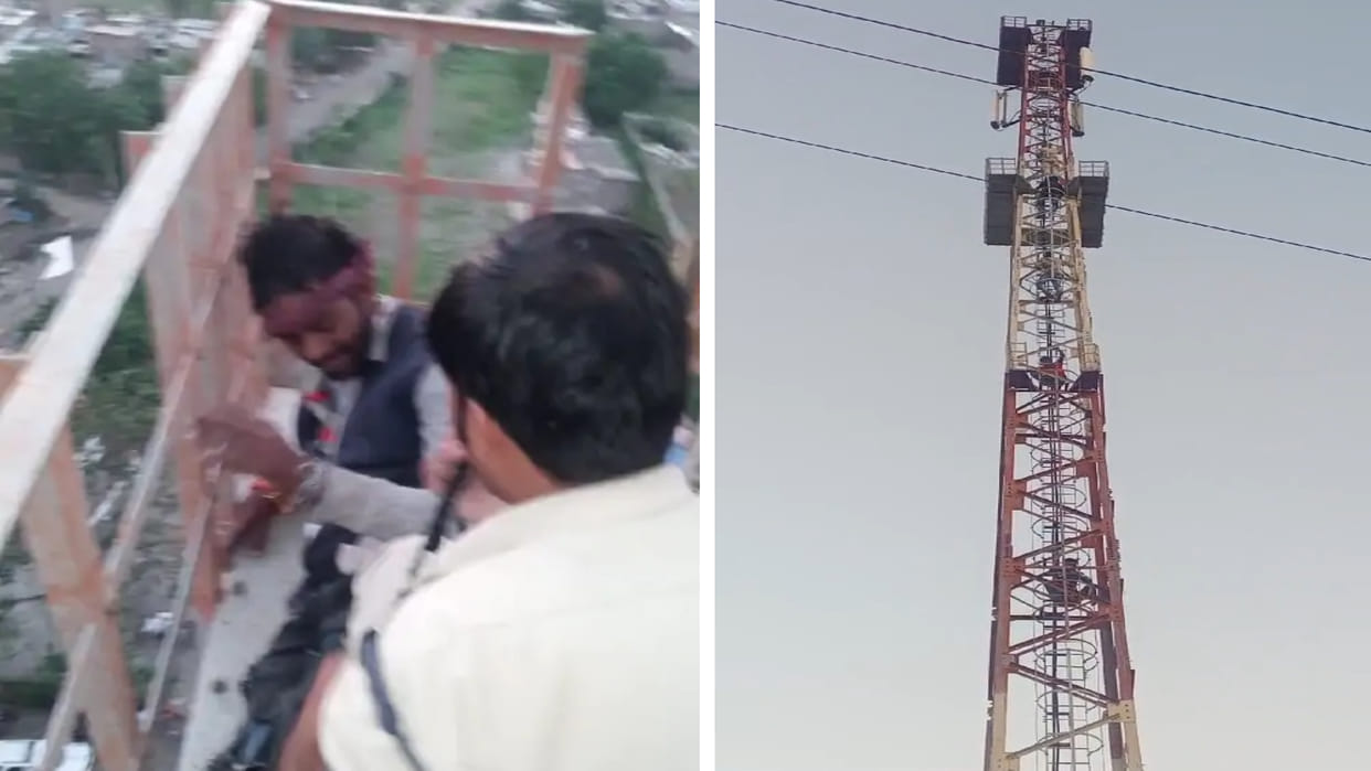 Ujjain News: Young man climbed 175 feet high BSNL tower, police somehow brought him down