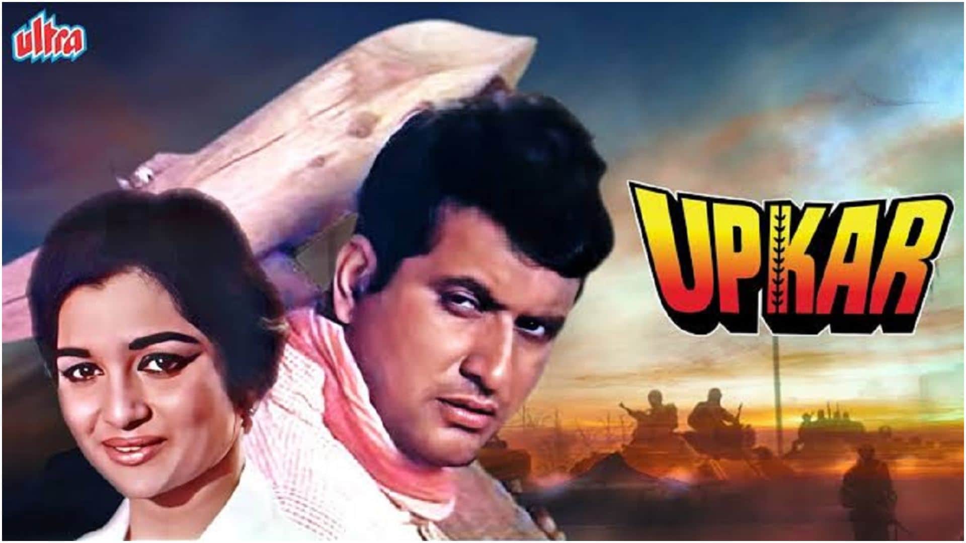 Lal Bahadur Shastri Jayanti: Upkar The Tashkent Files Jai Jawaan Jai Kisaan films based on second PM of India