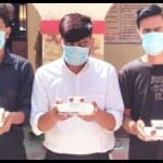 अफीम तस्करी के आरोपी