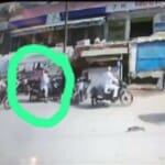 फाइल फोटो।