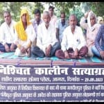 यह कैसी व्यवस्था: आगरा में मुकदमा दर्ज कराने के लिए भूख हड़ताल पर परिवार