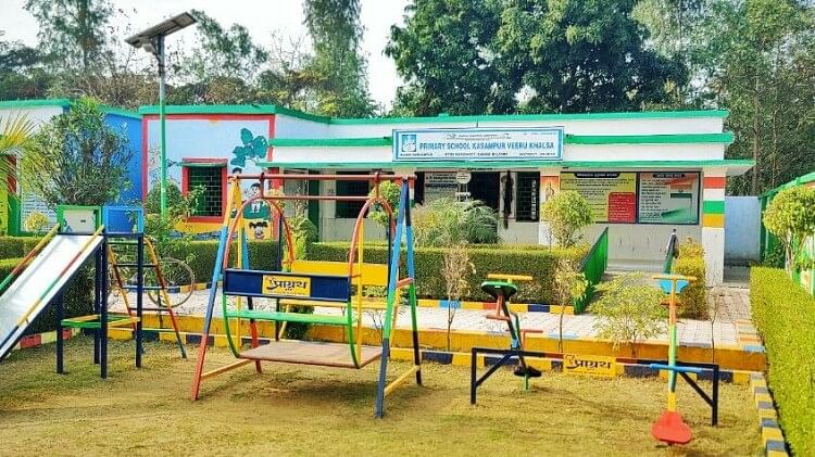 UP: This district became the first district to have smart classes in all the government schools of the state