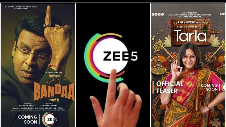 Zee5 Movies 2023: सत्ते पे अट्ठा मारने को जी5 की तिजोरी खाली, मनोज और हुमा की फिल्मों ने बचा ली 2023 में लाज