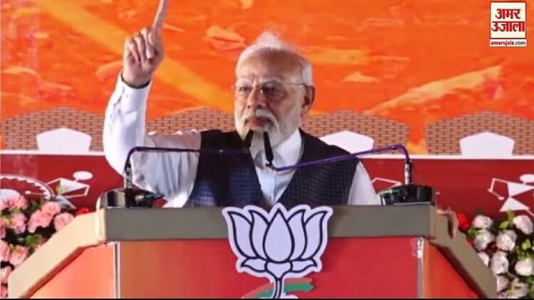 PM Modi Bastar visit: पीएम मोदी का ऐतिहासिक बस्तर दौरा आज, नगरनार स्टील प्लांट को करेंगे देश को समर्पित