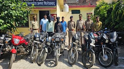 Police has exposed the bike theft gang Three thieves arrested