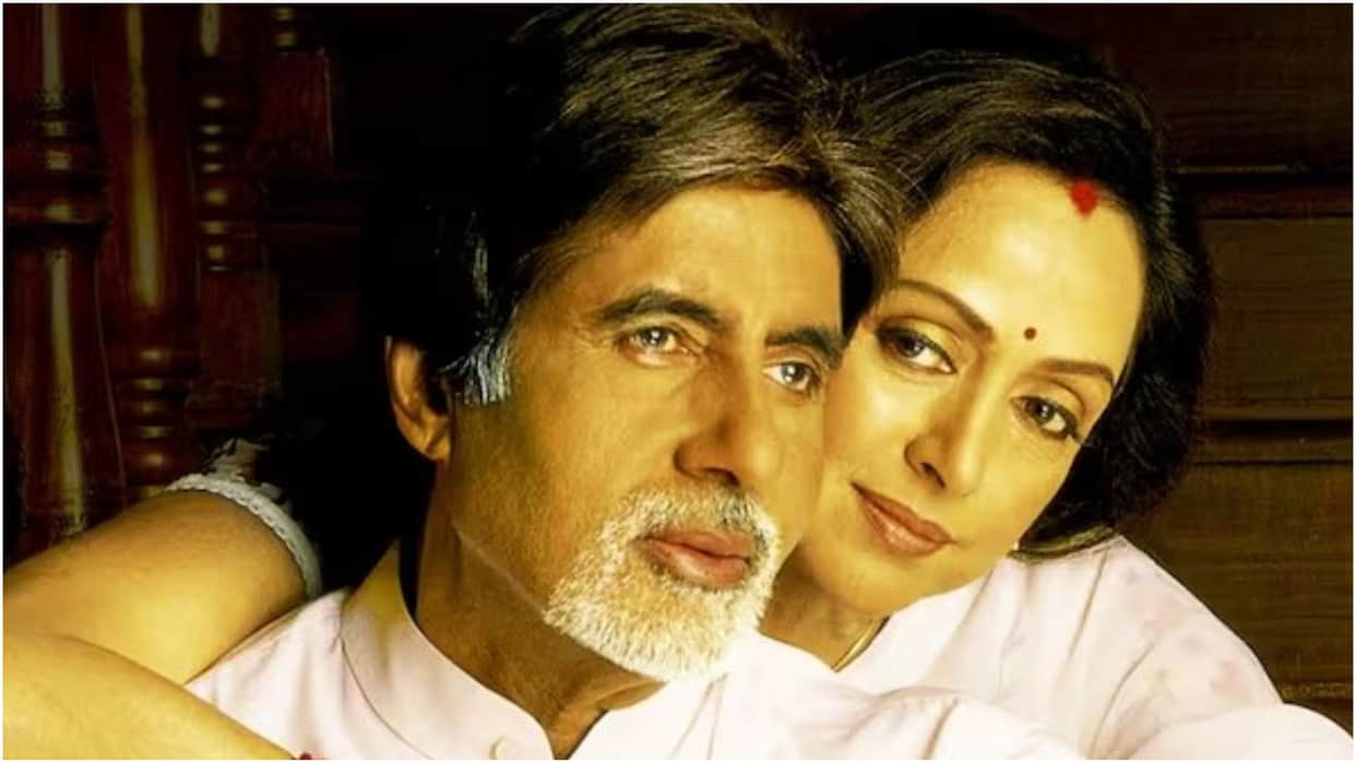 Amitabh Bachchan Hema Malini film Baghban Completes 20 Years actress recalls momeoris of shoot
