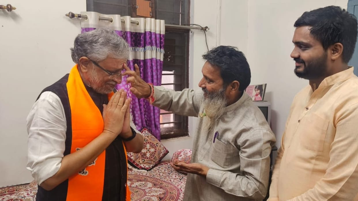 MP Election 2023: Angered by the ticket being cut, BJP leaders showed rebellious attitude