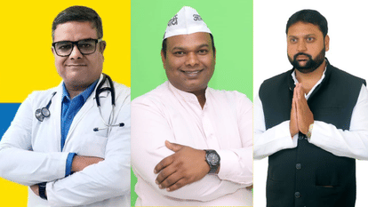 Mp Election 2023 : आप ने तीन विधानसभा क्षेत्रों में खड़े किए दावेदार, कांग्रेस और भाजपा को कड़ी टक्कर की तैयारी
