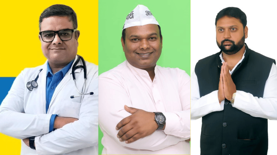 aap candidate dr piyush joshi anurag yadav sunil chowdhary