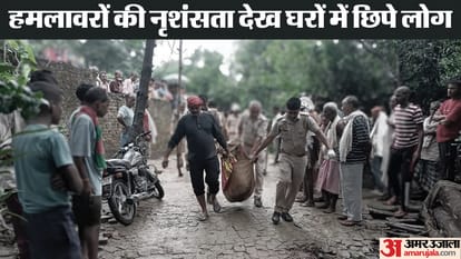 Deoria Murder News Six dead bodies lay scattered in Deoria in 30 minutes