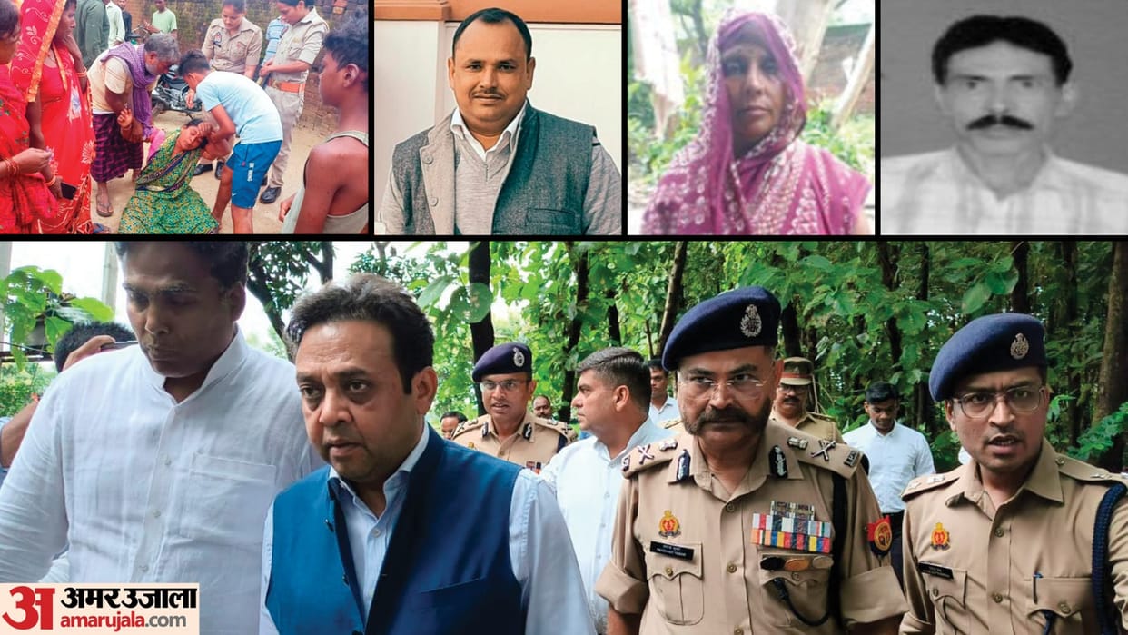 4 accused bil rejected
