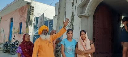 Earthquake in UP: भूकंप के तेज झटकों से दहला पश्चिमी यूपी, मेरठ में घरों और ऑफिस से बाहर दौड़े लोग Earthquake in UP Earthquake Tremors Have Been Felt In The ,earthquake ,earthquake tremors ,bijnor ,bijnor news