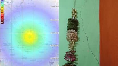 Earthquake News: Earthquake Tremors Today in Bareilly Pilibhit Up News in Hindi