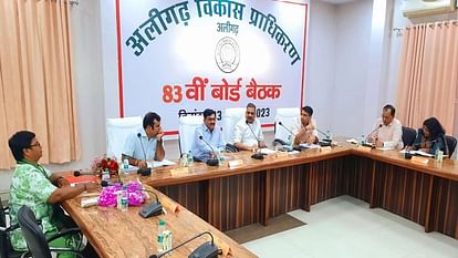 ADA Board Meeting Greater Aligarh decision