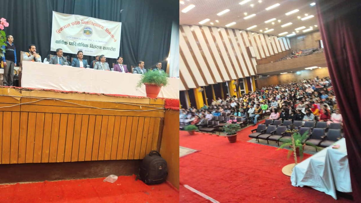 meritorious student honored in annual prize distribution ceremony of Himachal University