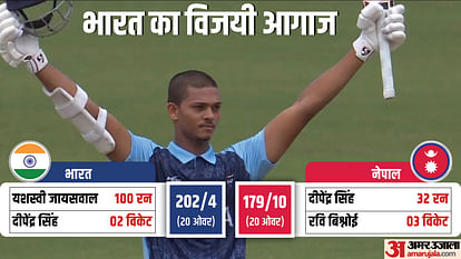 Asian Games india vs nepal Bhadohi son Yashasvi Jaiswal created history by scoring a century in very first mat