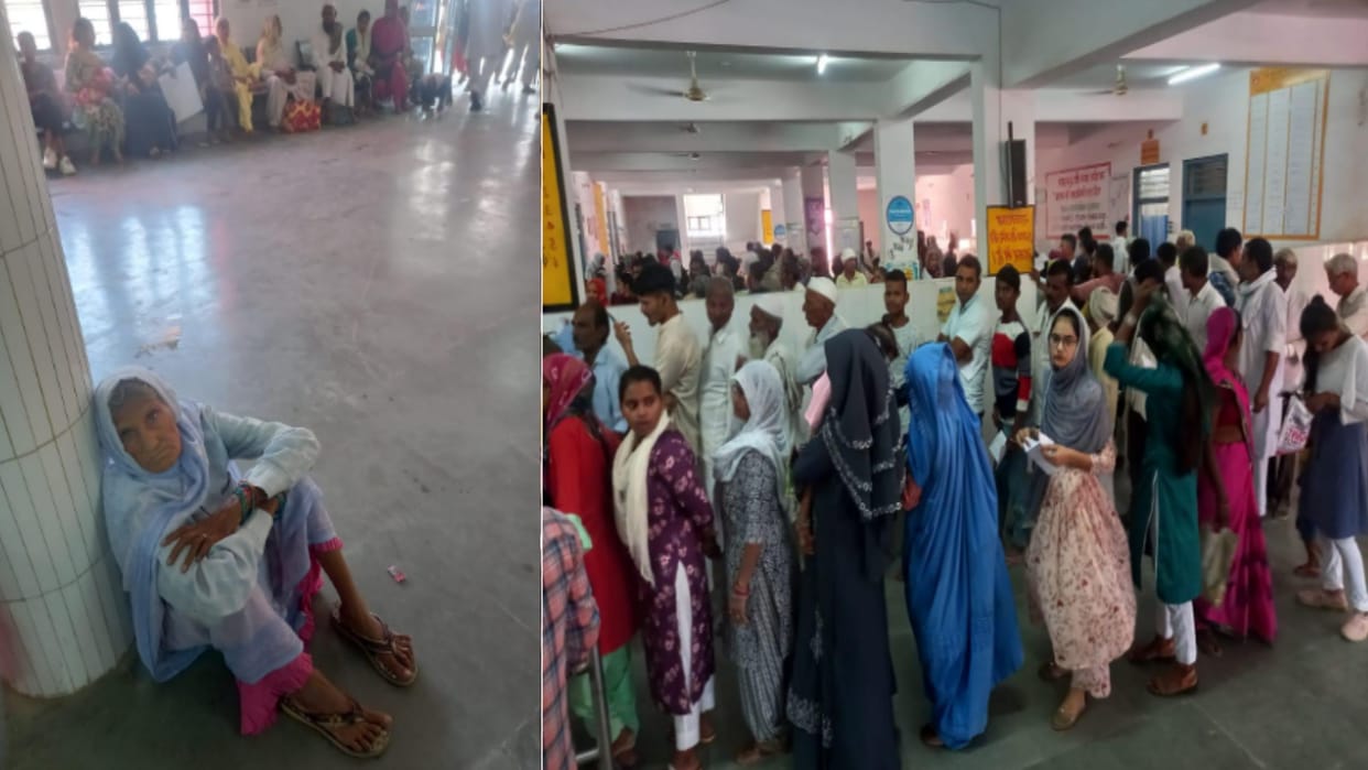 Baghpat: Hospital opened after two days, patients increased, queue continued from registration window