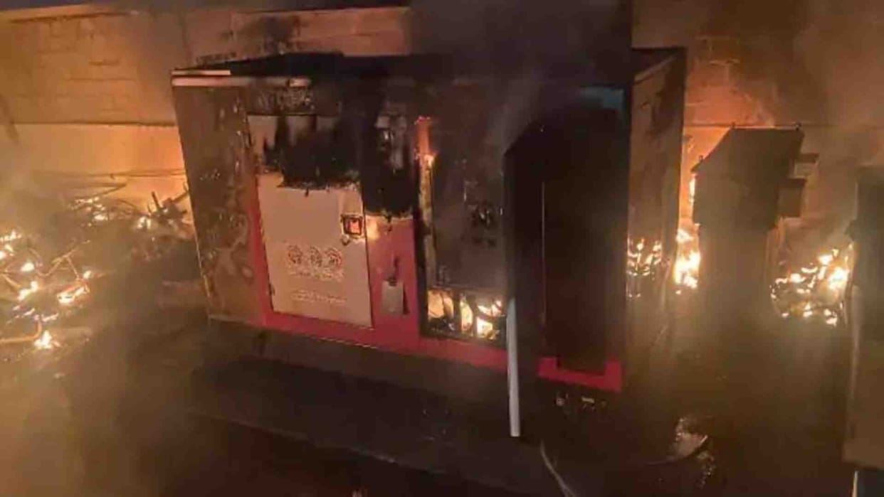 HDFC Bank fire in Jaisalmer due to short circuit